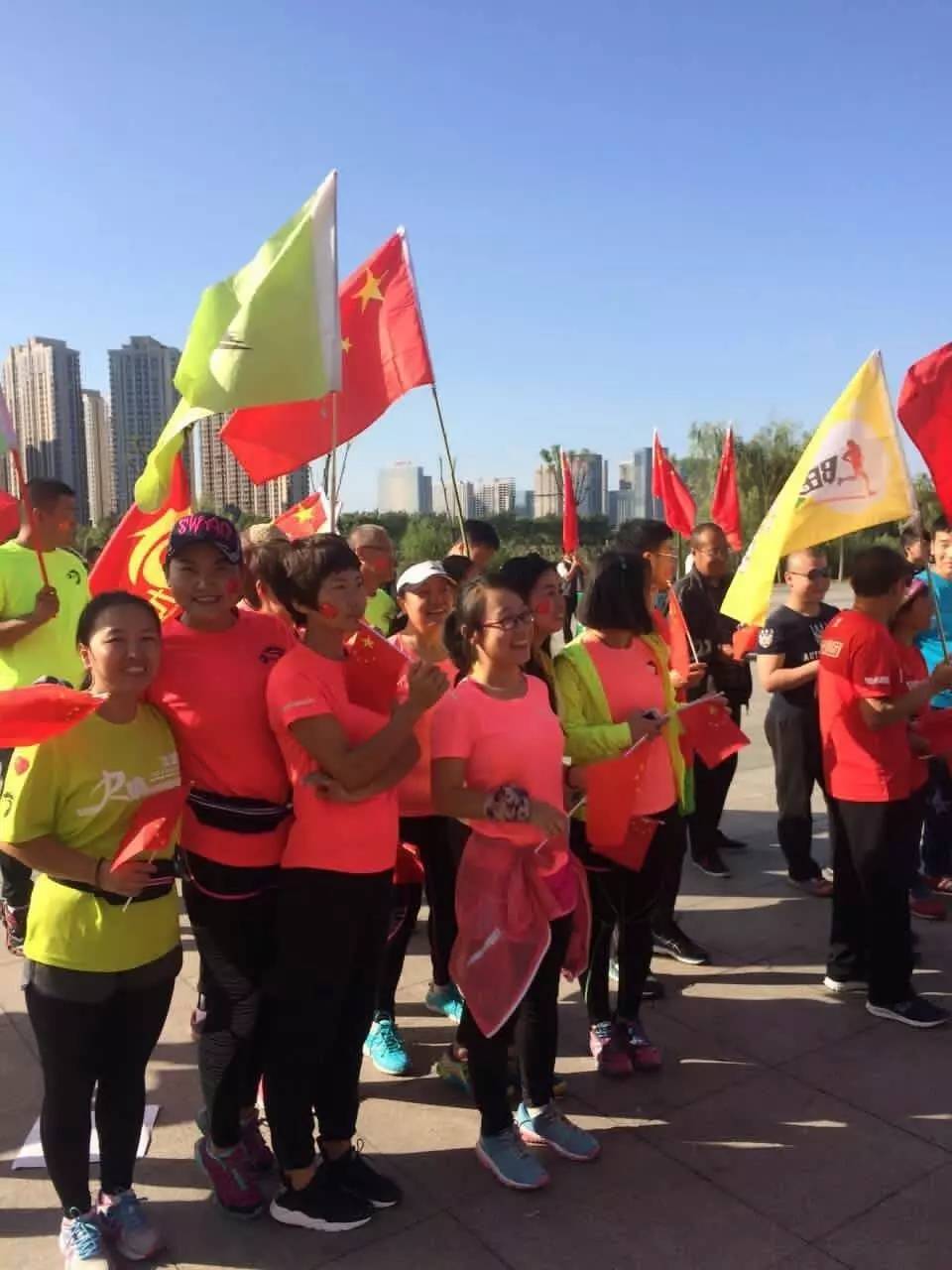 一跑成名,一跑成名完整版