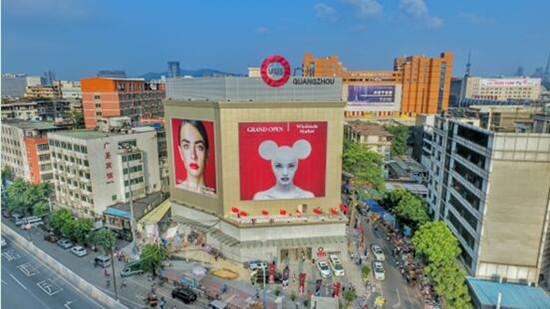 闊╁浗涓滃ぇ闂╢leur妗ｅ彛,闊╁浗涓滃ぇ闂╪yu楗板搧鎵瑰彂