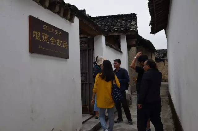 葫芦丝非遗传承人哏德全,葫芦丝大师哏德全故居