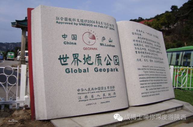 旅游局都管什么地方的,旅游主管部门就是旅游局吗