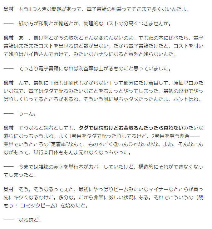 紧急事件宣言发布,紧急事态宣言发布会