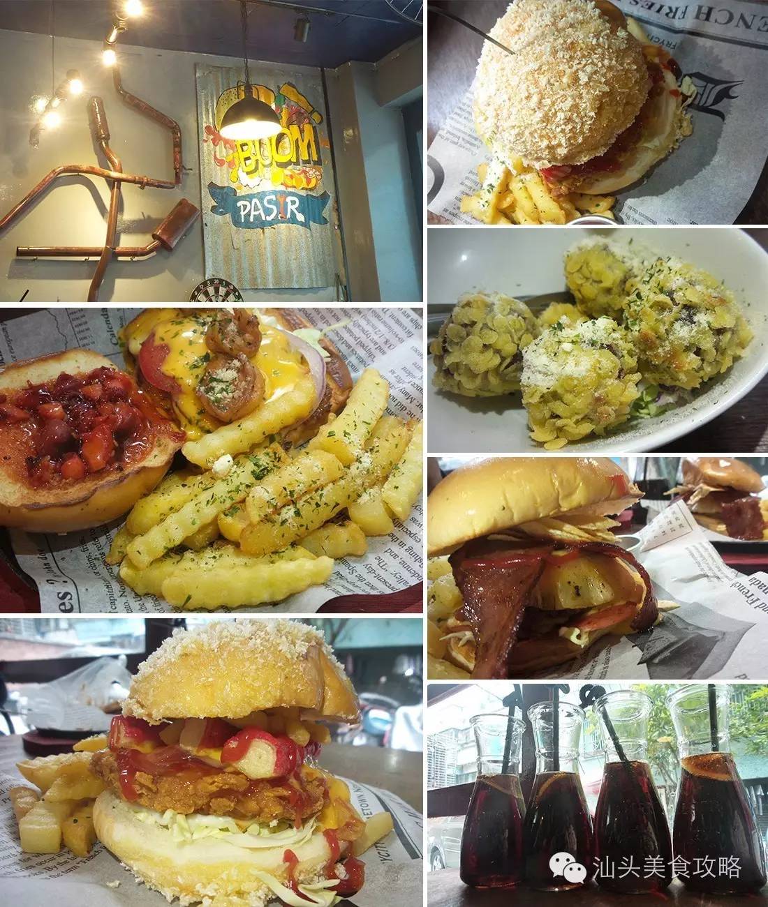 汕头最大的汉堡,汕头特色汉堡