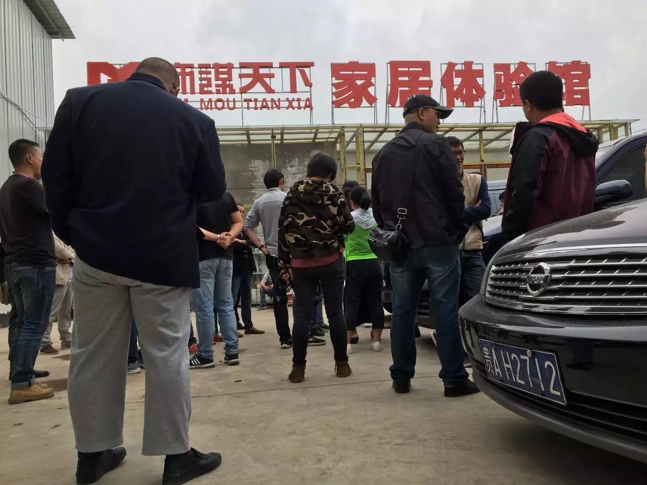 贵阳一装修公司垮了，20余名预付款业主只能干瞪眼？