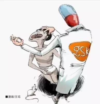 小神说民生丨700元新衣穿2小时起球·闹离婚妻子怒砸车·不合格米粉致娃腹泻