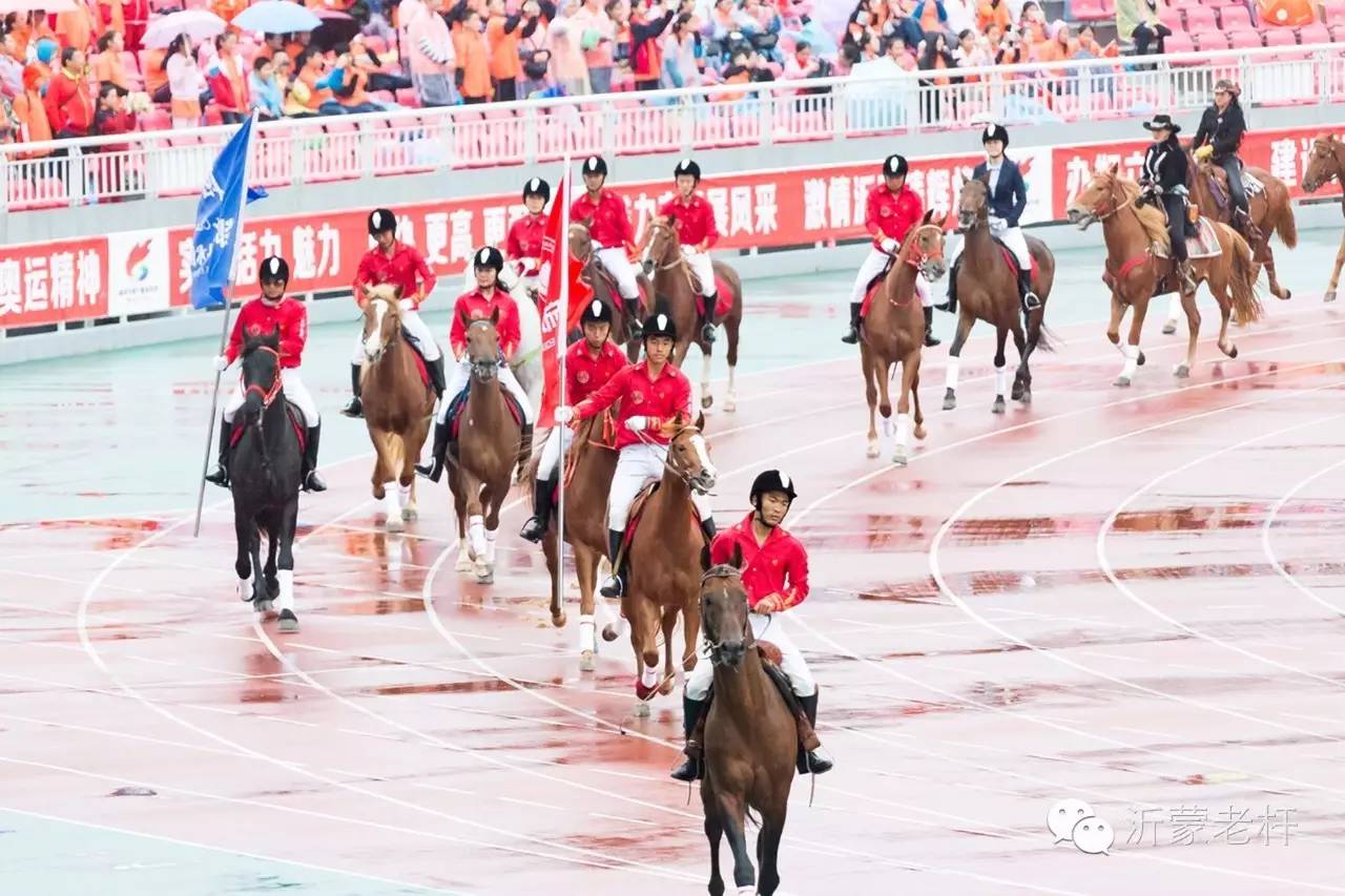 临沂市河东区运动会2024开幕式,健康临沂频道回放