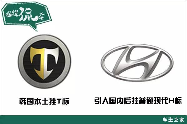 懵比!这些车你明明老看到,但就是叫不出名字!