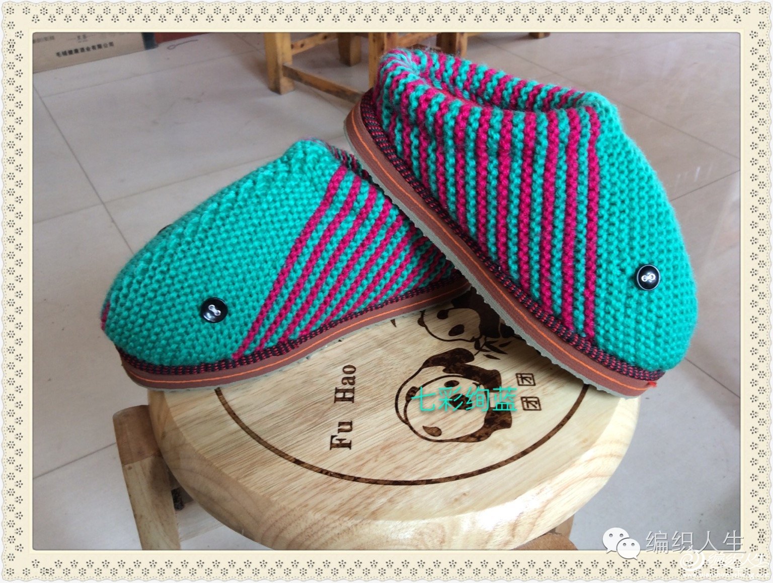 毛线棉鞋拖鞋棒针编织教程,没有内胆棒针编织拖鞋全过程