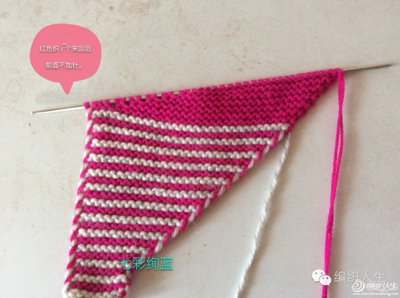 毛线棉鞋拖鞋棒针编织教程,没有内胆棒针编织拖鞋全过程