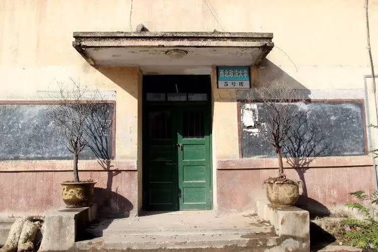 西法大,西法大以后还能评上双一流吗