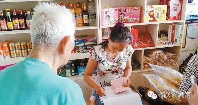 关注厉害了我的哥韶关邮政行业发展史！