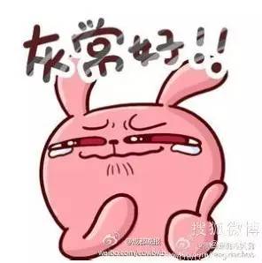 今年结婚的女星婚礼喜欢什么发型？刘诗诗陈妍希钟爱中分，林心如和张歆艺想到一起去了~