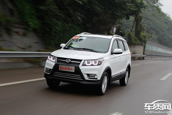 好开实用还不贵试驾北汽幻速S3L1.5L