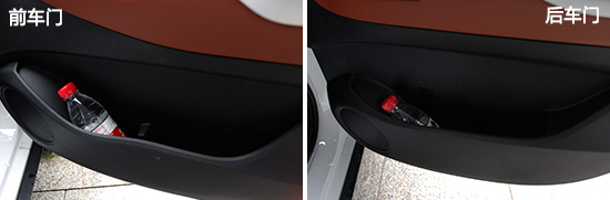 好开实用还不贵试驾北汽幻速S3L1.5L