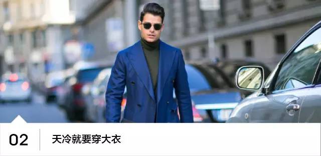 距你100米，我就能认出你穿的每个单品！（雾霾天不出门）