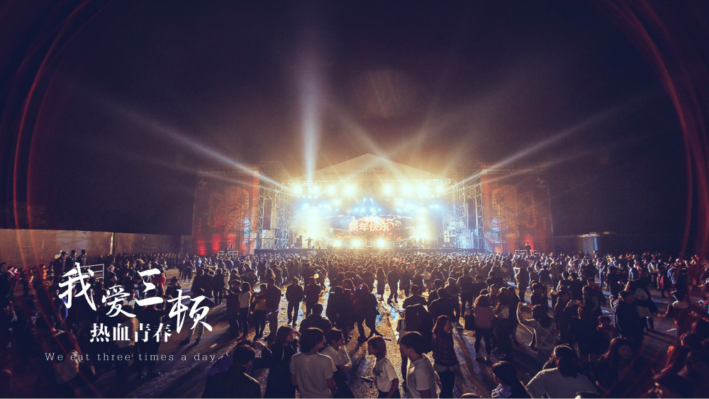 如何利用手机App高效学习PPT?|数字生活家