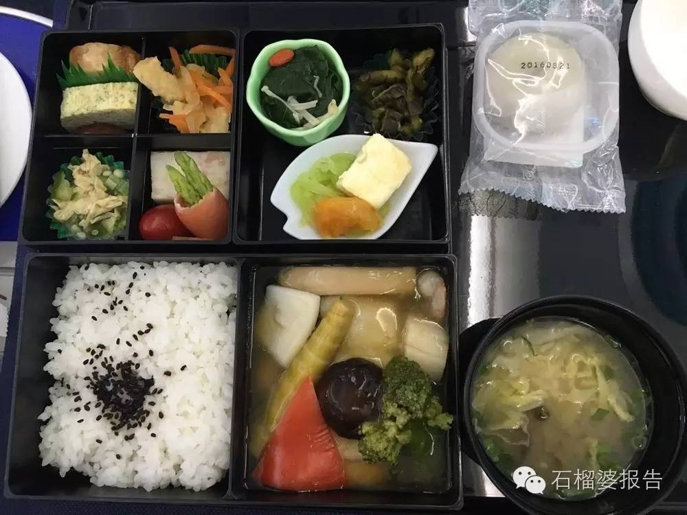 东京值得吃的地方,东京2天攻略