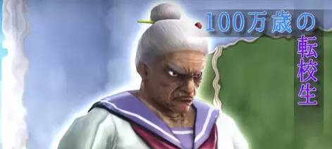 你只是个游戏！为啥奇葩到想打你啊啊啊啊啊！