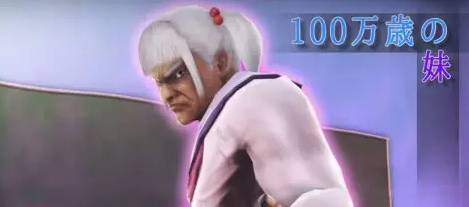 你只是个游戏！为啥奇葩到想打你啊啊啊啊啊！