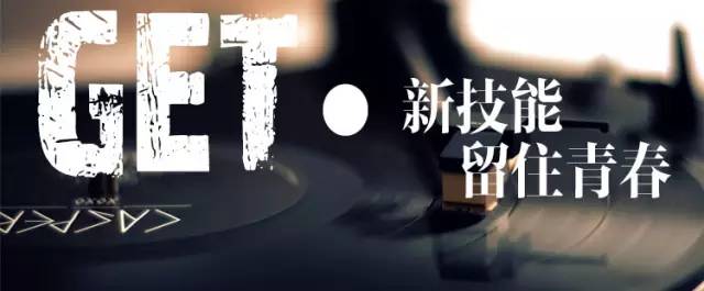 好看的牙印纹身,镶钻牙齿