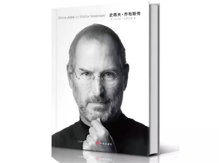 乔布斯十大巅峰时刻,乔布斯走了多少年