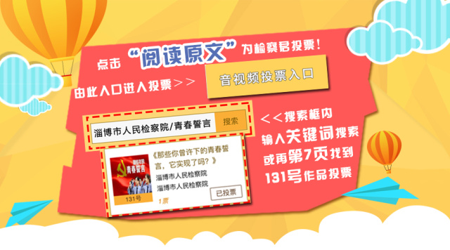 百事通如何能做起来,百事通和万事通的区别