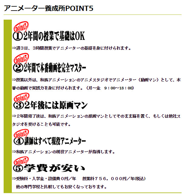 紧急事件宣言发布,紧急事态宣言发布会