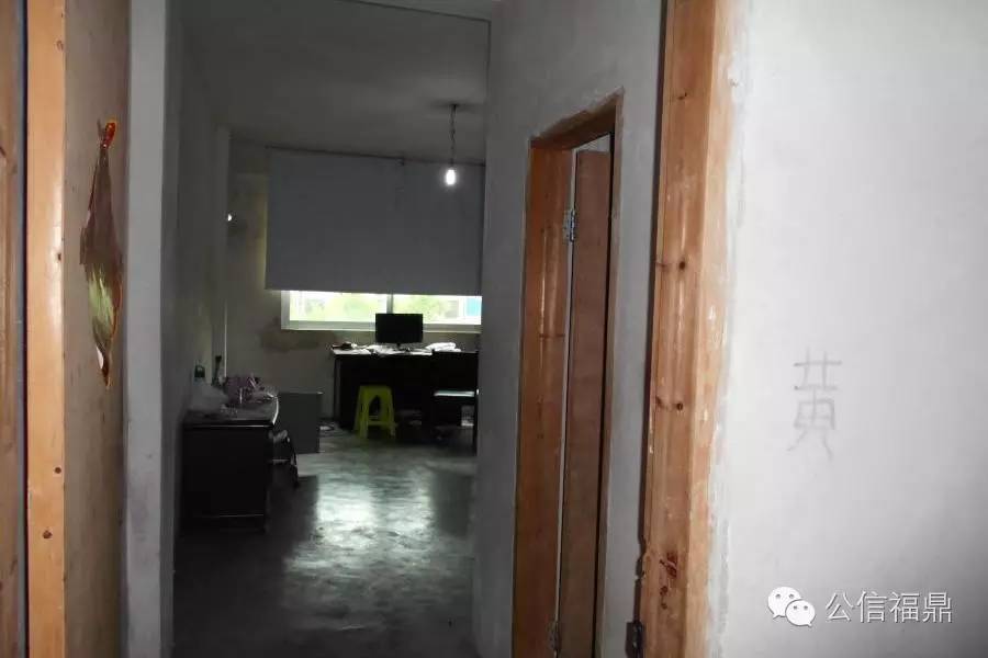 福建福鼎房价多少,福鼎榴房房价