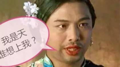 小神说民生丨700元新衣穿2小时起球·闹离婚妻子怒砸车·不合格米粉致娃腹泻