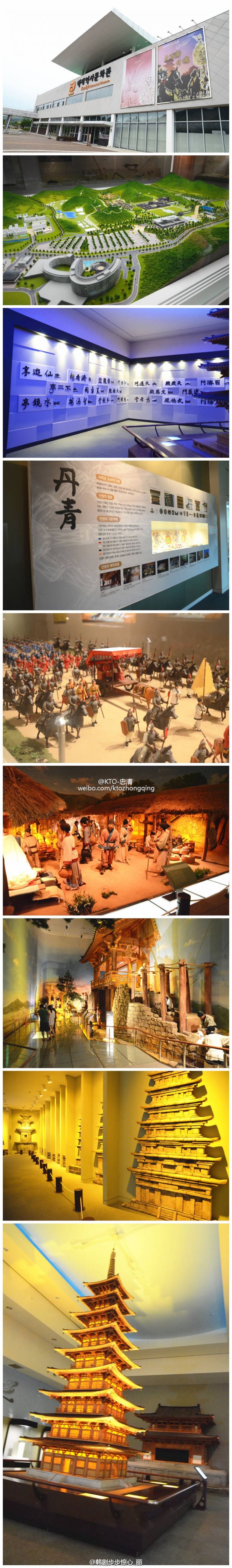 exo分享爱丽,exo分享迪士尼