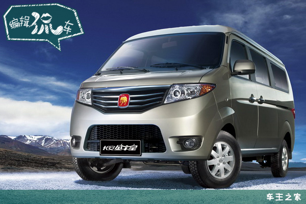 懵比!这些车你明明老看到,但就是叫不出名字!