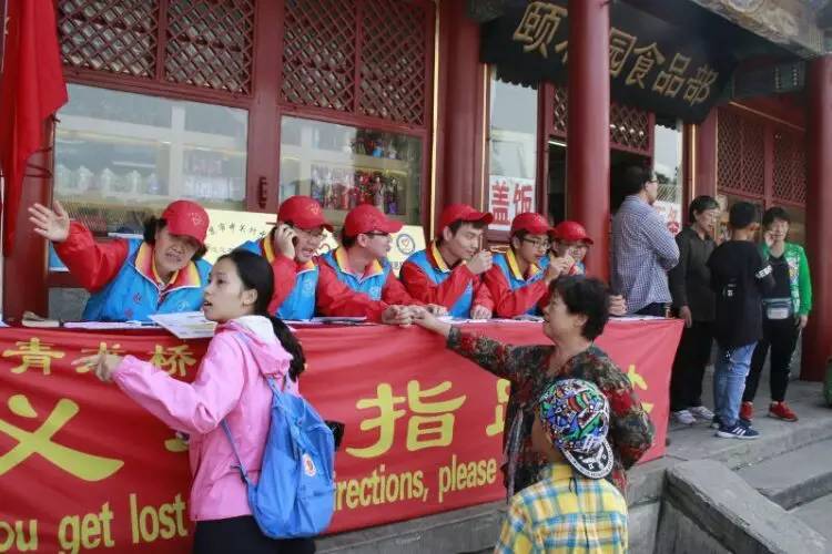 我敢打赌这个假期你一定见过他们