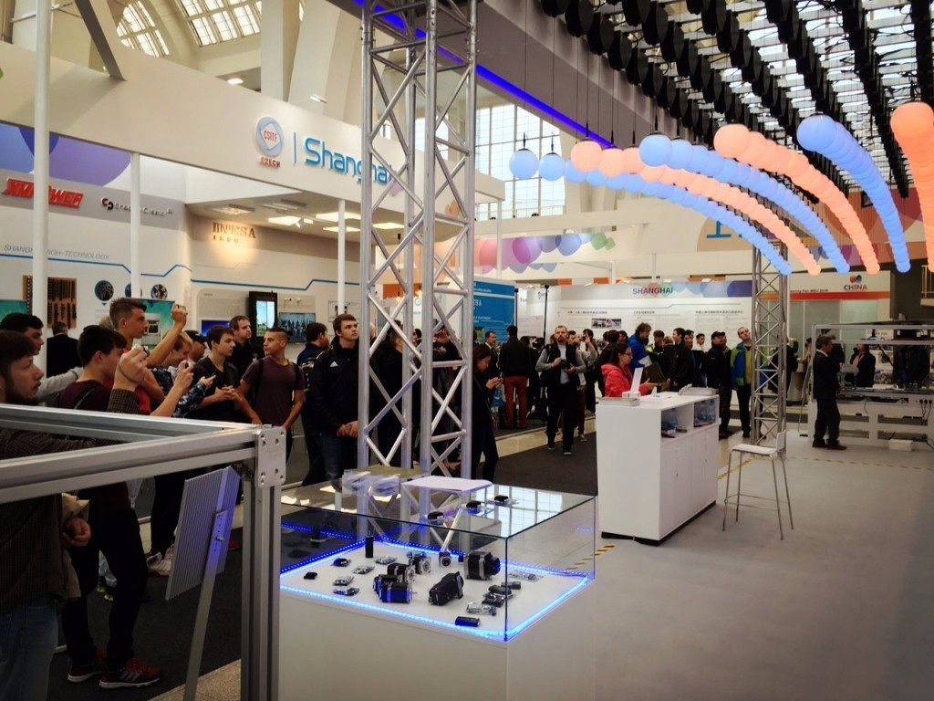 布尔诺展会,捷克布尔诺国际机械展览会