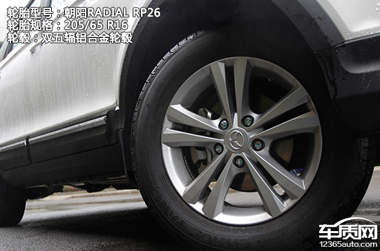 好开实用还不贵试驾北汽幻速S3L1.5L