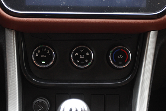 好开实用还不贵试驾北汽幻速S3L1.5L