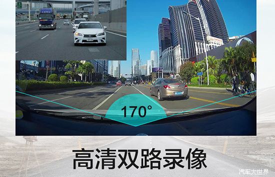 后视镜导航行车记录仪一体机,后视镜倒车影像行车记录仪一体机