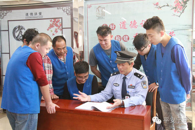 快来看，一流拘留所是如何怎样炼成？