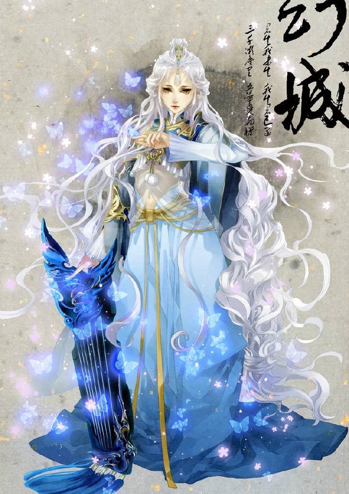 幻城中冰世界的介绍,幻城冰雪大世界