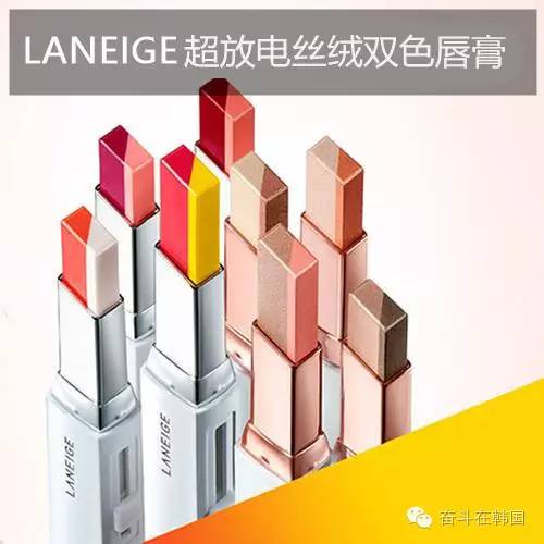 韩国代购便宜又好用,现在韩国代购什么比较火