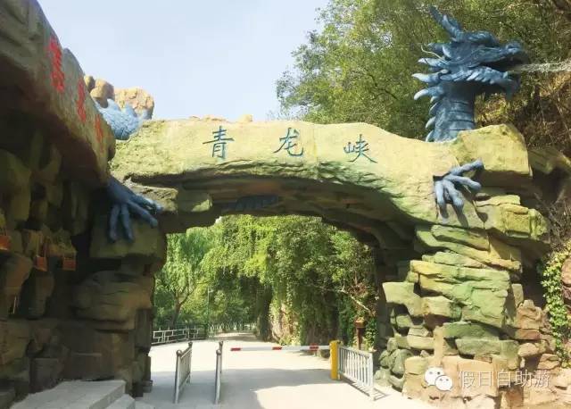 昆明青龙峡风景区有什么好玩的,昆明青龙峡一日游