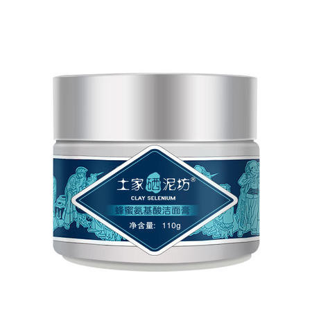 祛痘中医能治吗,祛痘中医调理能不能去根