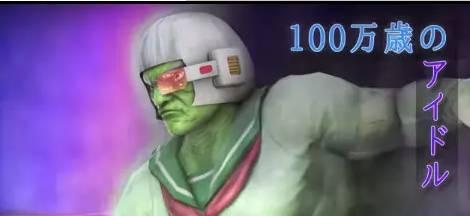 你只是个游戏！为啥奇葩到想打你啊啊啊啊啊！