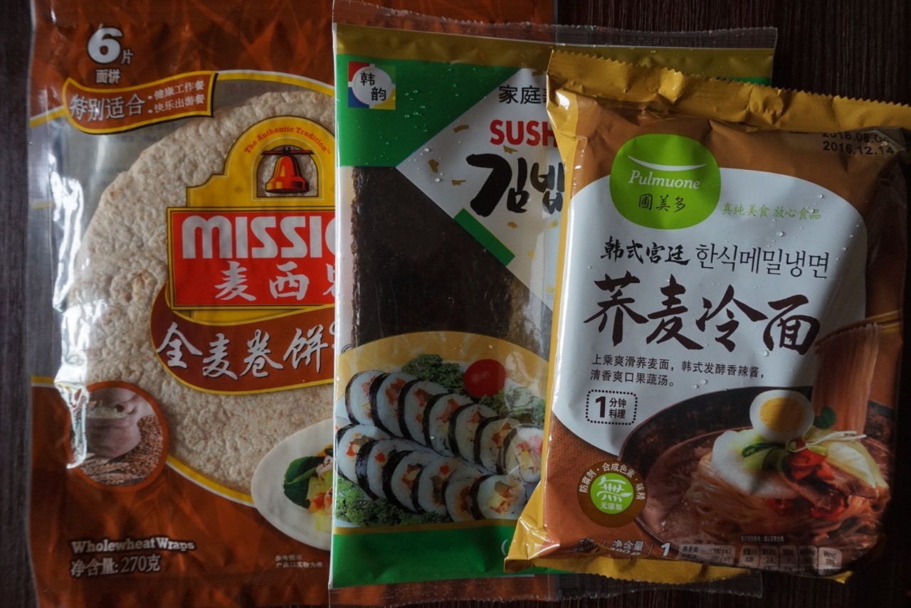 GroceryHaul+WhatIAteDuringHoliday|十一假期健康饮食记录