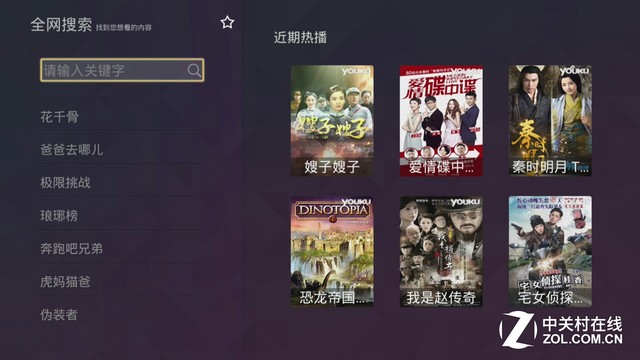 康佳a55u电视灰屏,康佳电视a55u怎么样