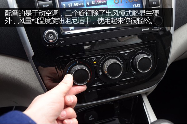 景逸x32016款,景逸x3新款图片及报价