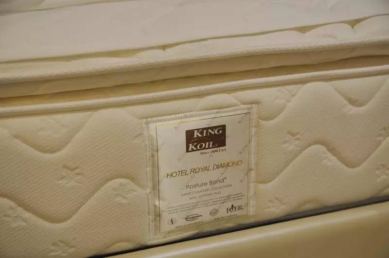 睡了它!让成都追星族咬牙切齿的8888套房!