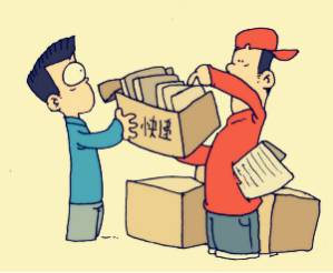 中山市各大快递公司上班时间 (广东中山快递放假吗)