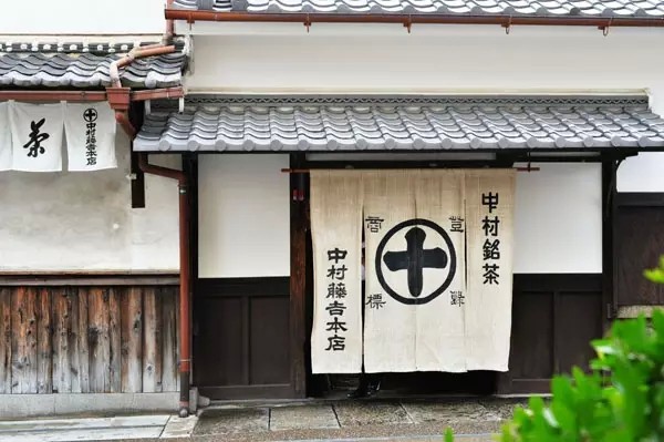 宇治抹茶集合店,宇治抹茶爆浆优惠