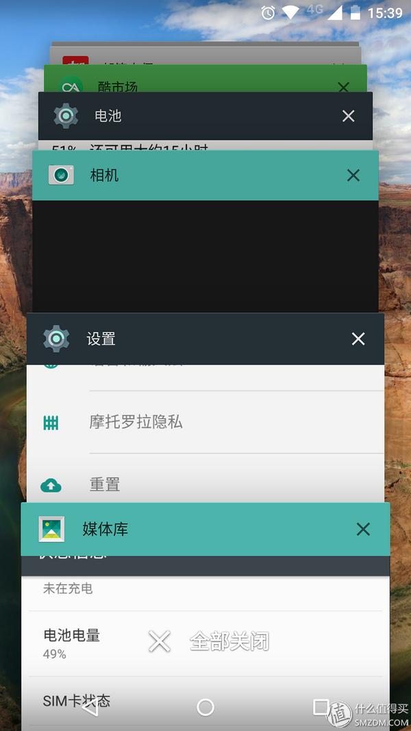 摩托罗拉motox新版,摩托罗拉motox30pro体验