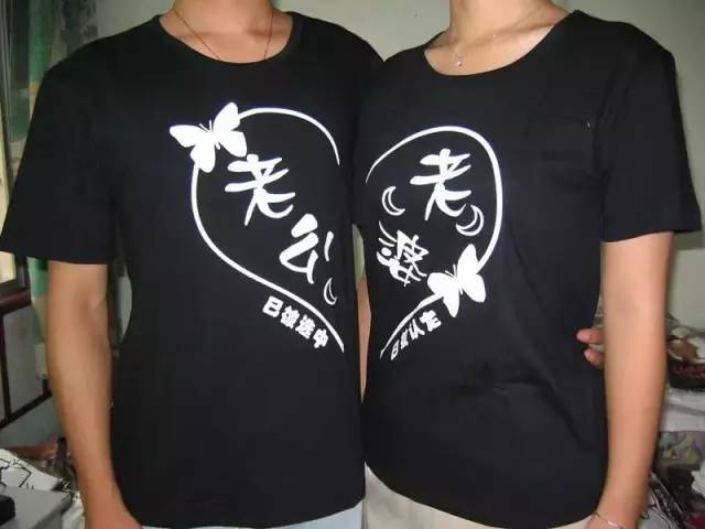 教你如何有逼格地秀恩爱，单身狗都哭了！