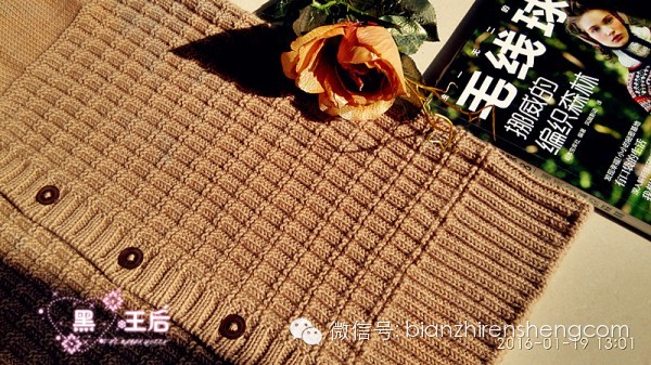 小燕子收针斜肩毛衣,小燕子收斜肩毛衣